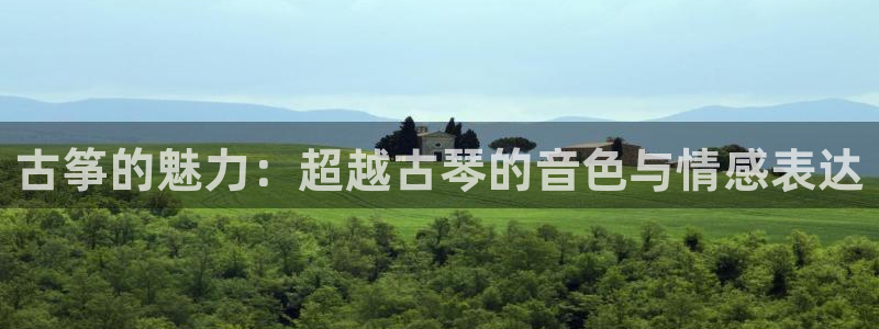 凯发最新官方app下载