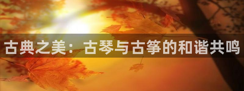 凯发国际是什么投资平台