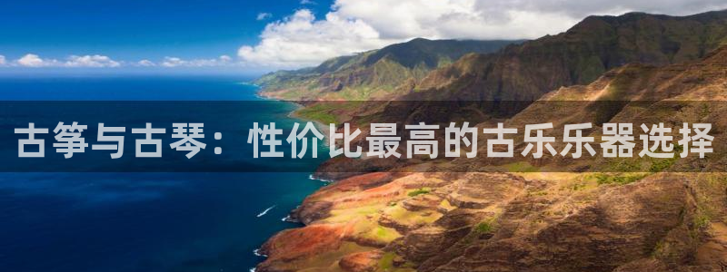 凯发官网|认准kpm