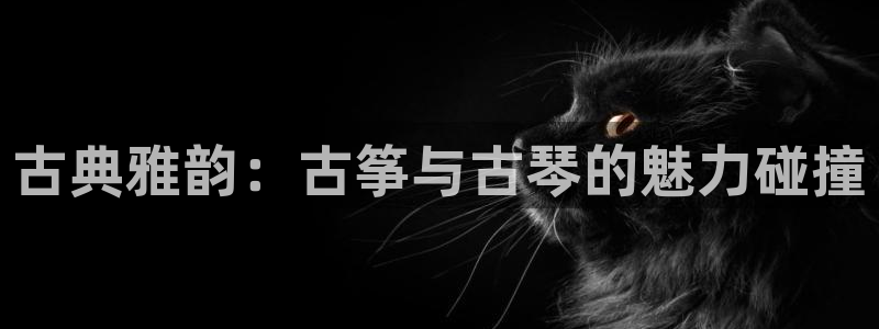 凯发k8娱乐真人旗舰厅客服