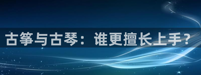 凯发平台首7O777