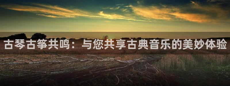 凯发官网下载客户端