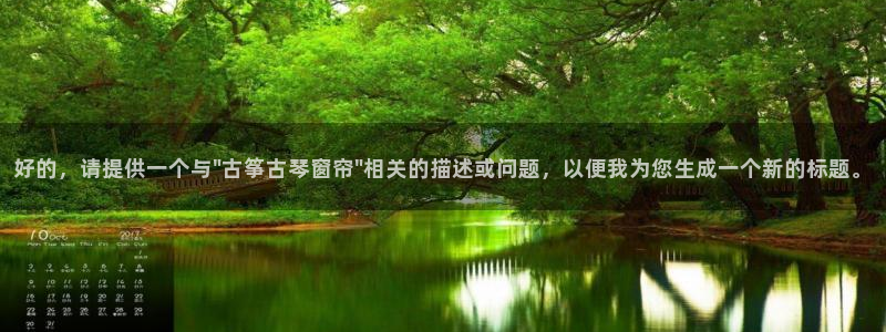 凯发k8旗舰厅app下载可靠送38元