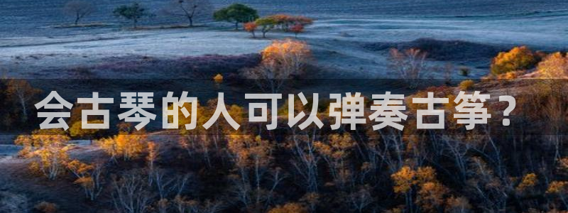 凯发k8娱乐官方版fxzls -安卓3.5