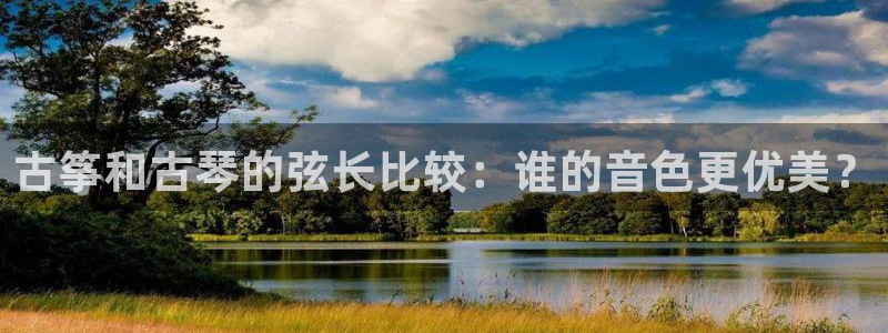 凯发k8娱乐平台网址