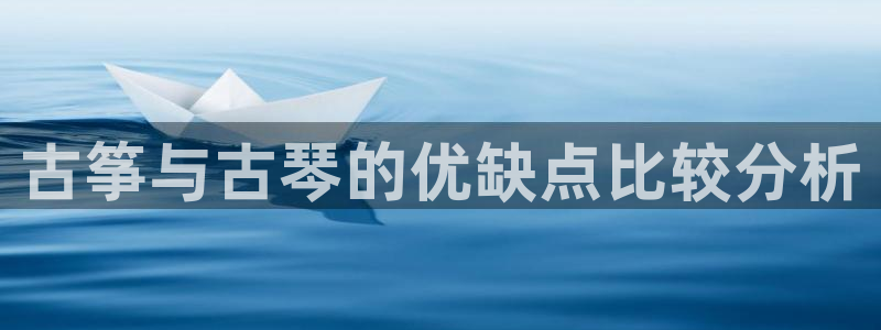 凯发k8国际娱乐版