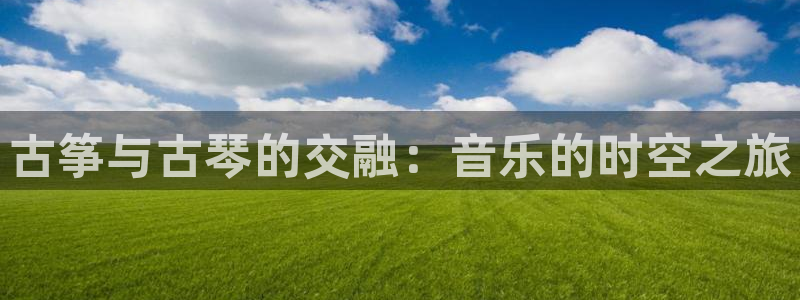 凯发k8国际版官网