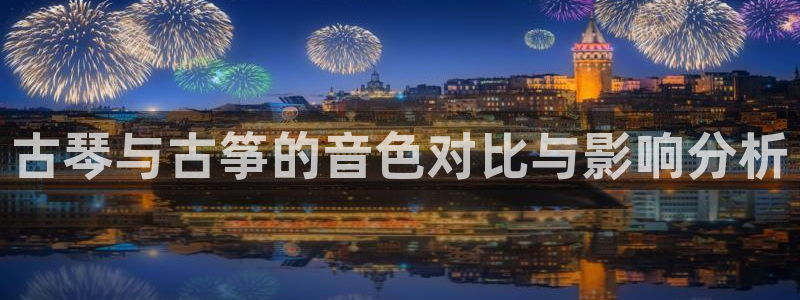 凯发k8手机是正品吗