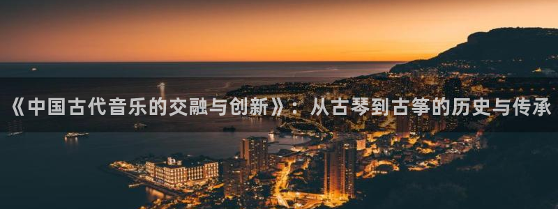 凯发k8娱乐手机版官网