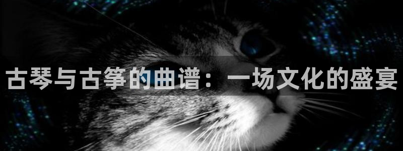 凯发国际平台官网