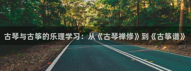 凯发k8娱乐旗舰app下载