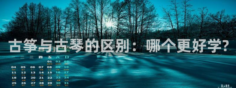 凯发k8国际真人娱乐手机app