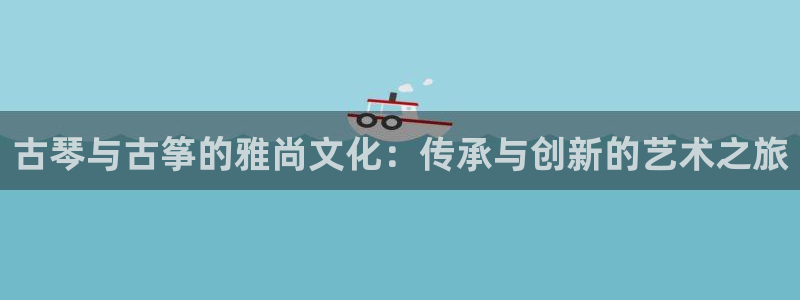 凯发国际是什么投资平台