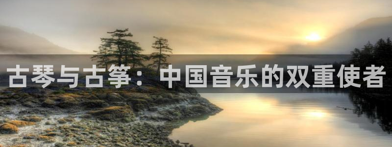 凯发娱乐国际厅