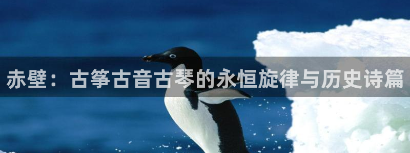 凯发k8国际真人版可靠送38元