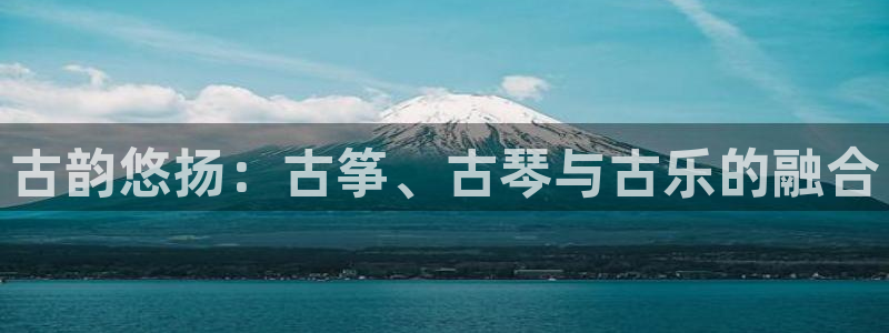 凯发娱乐k8国际