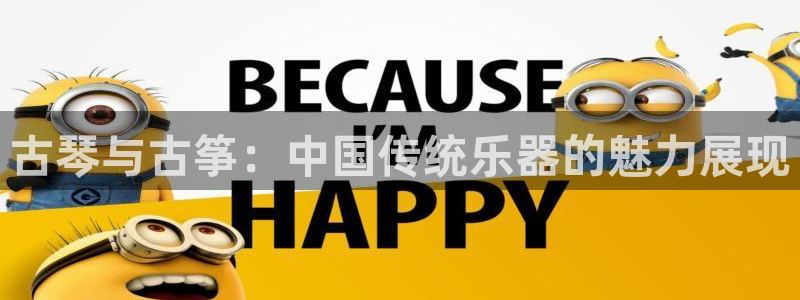 凯发官方网站是多少