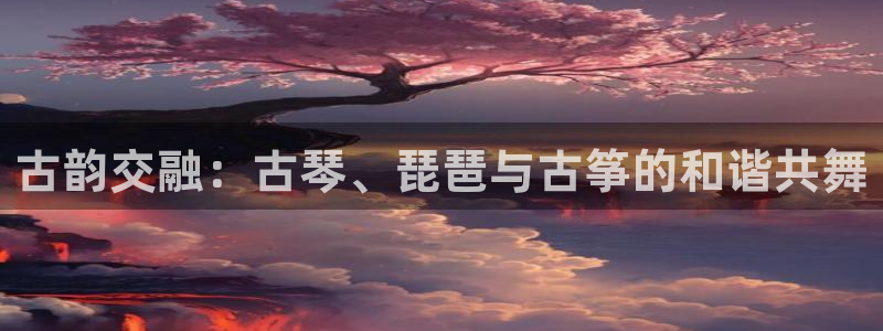 凯发官方:访问凯发.网站