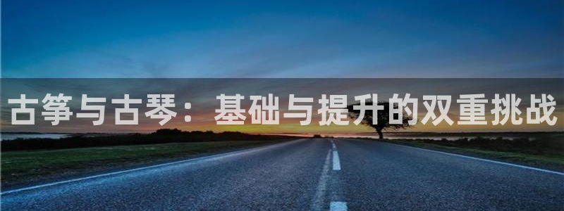 ks8凯发官方网站