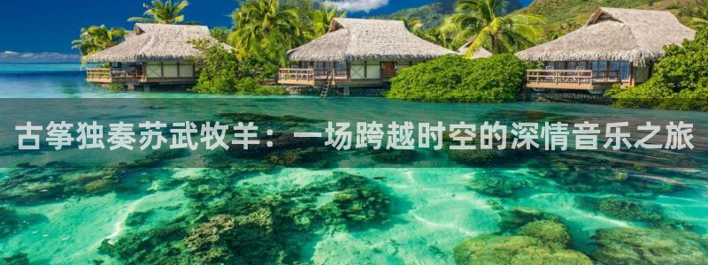 凯发k8官网下载客户端中心