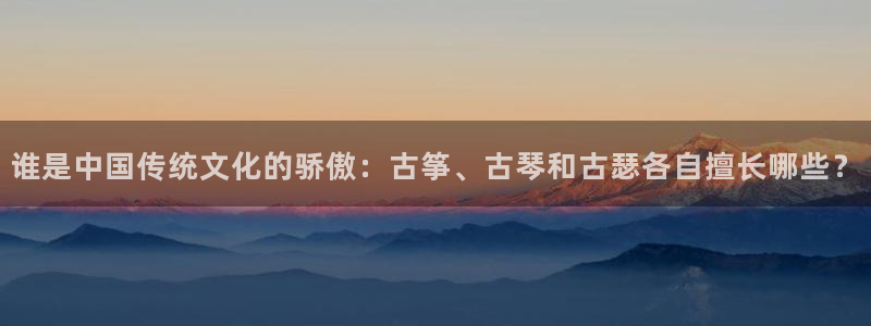 凯发k8国际不能提款了吗