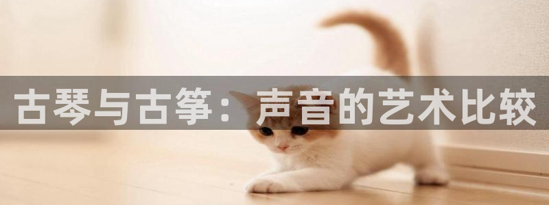 凯发k8天生赢家·一触即发