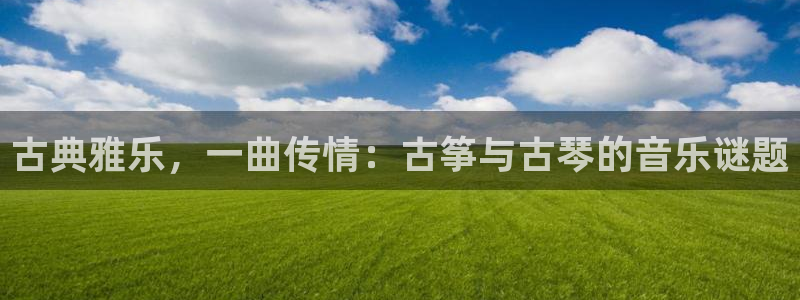 凯发k8旗舰厅app下载可靠送38元是真的吗