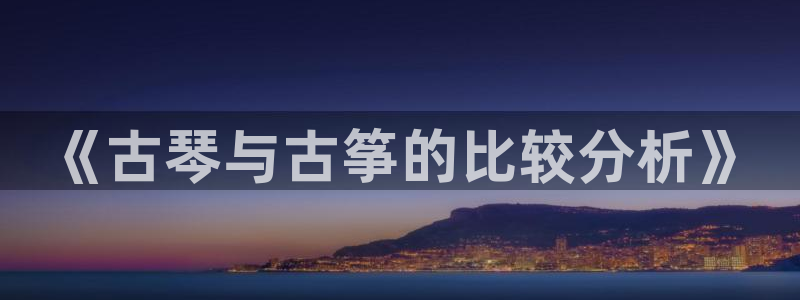 凯发国际网络平台网址