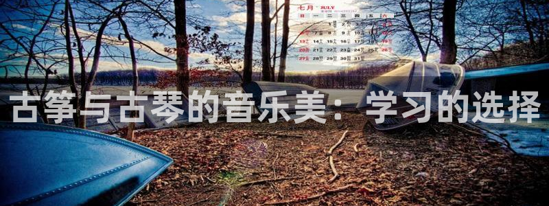 凯发k8娱乐旗舰