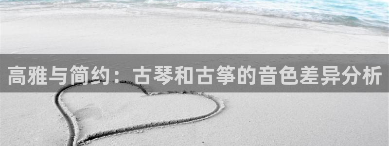 凯发国际app下载