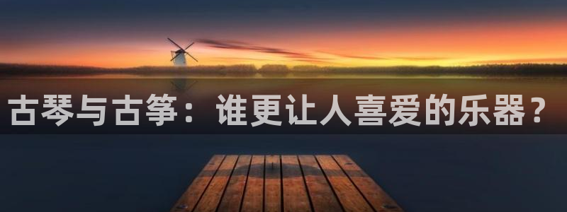 凯发国际是什么投资平台