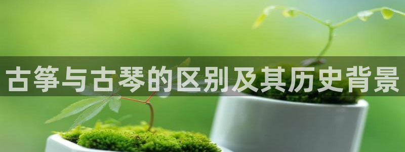 凯发娱乐k8下载