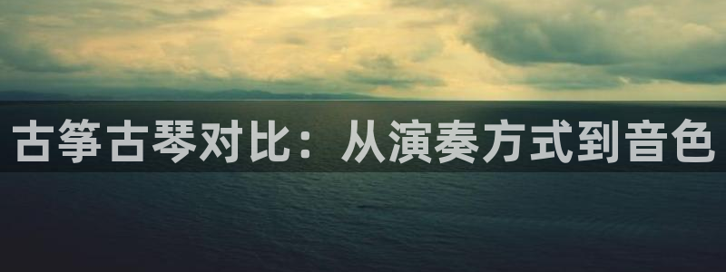 凯发k8国际版官网