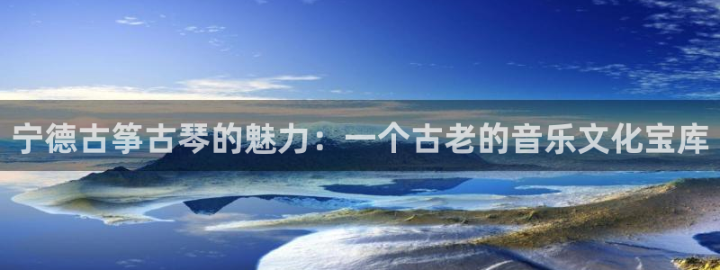 凯发官方手机app