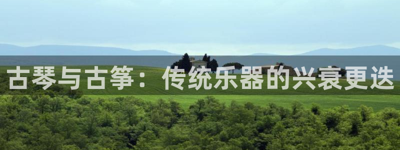 凯发线上客户端免费下载