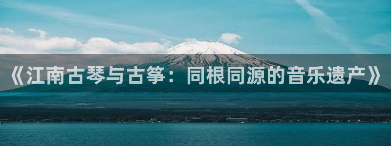 凯发官网下载客户端