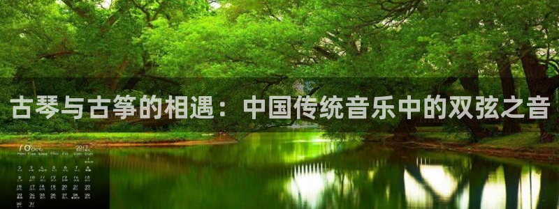 凯发k8旗舰厅app下载可靠送38元