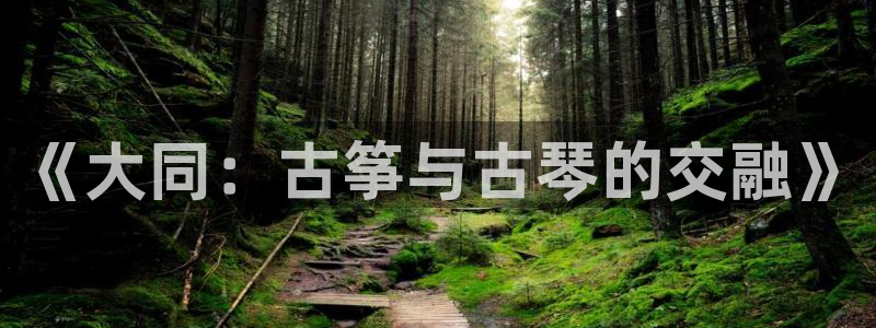 凯发手机客户端下载