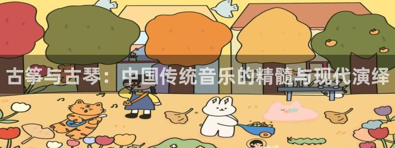 凯发k8官方旗舰店app