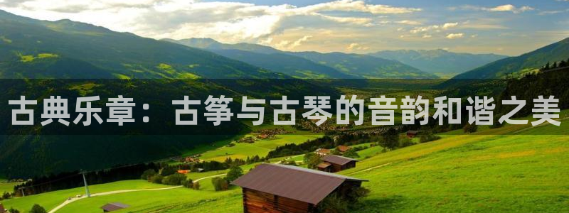 凯发k8国际版官网