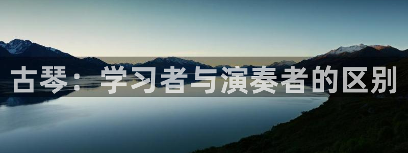 凯发k8娱乐旗舰app下载