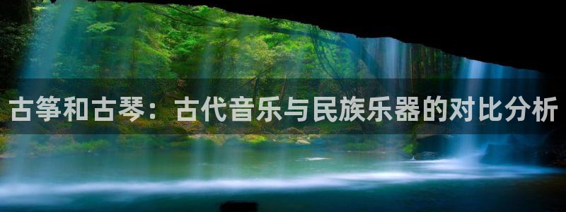 凯发国际网址官网首页