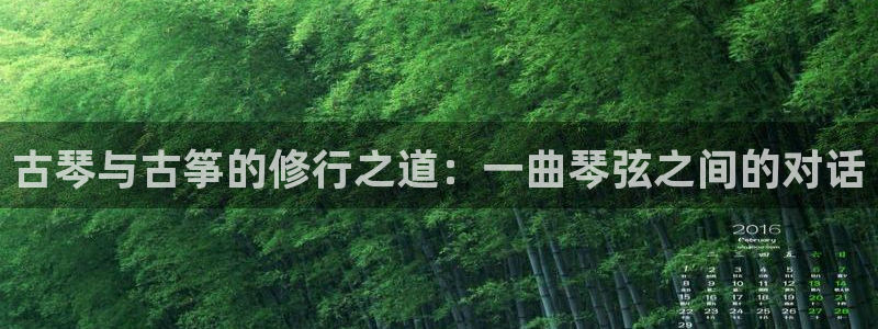 凯发k8娱乐官网最新版本