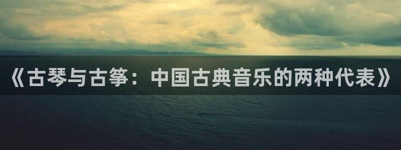 凯发官网入口首页