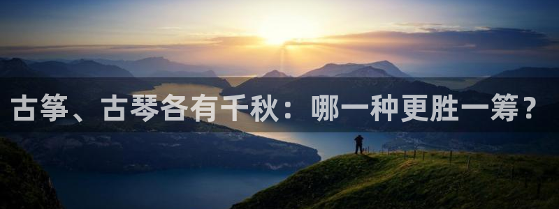 凯发k8娱乐官网最新版本