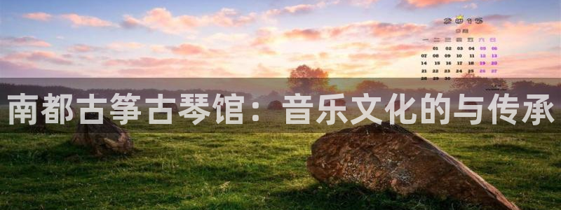 k8凯发官方找就送38