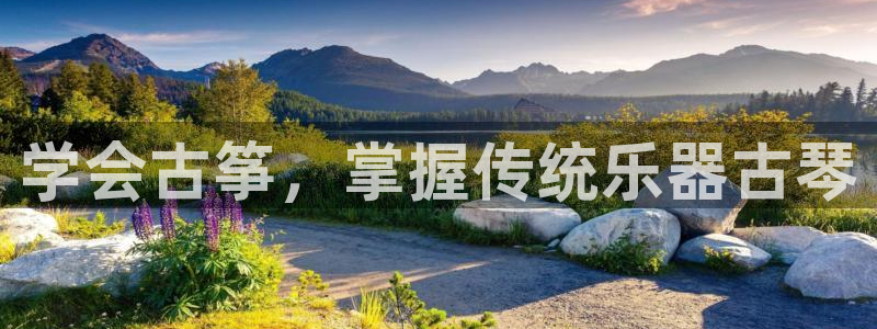 凯发k8旗舰厅手机app下载