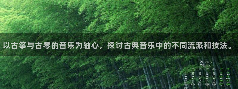 凯发官方网站下载