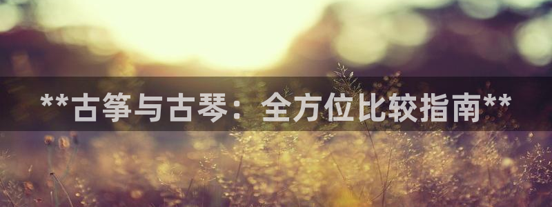 凯发k8国际真人娱乐旗舰厅