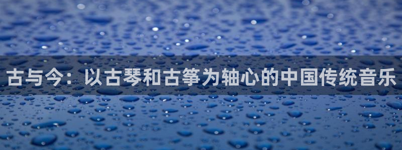 凯发国际怎么赚钱